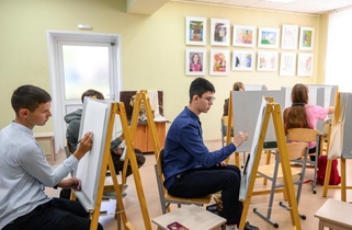 Детская художественная школа