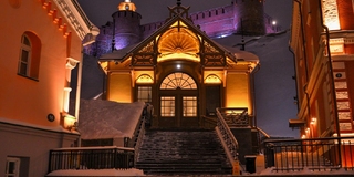 Фуникулер