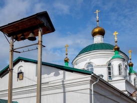 Церковь Трех Святителей