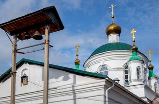 Церковь Трех Святителей