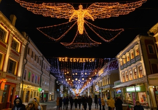 Выходные в Нижнем — два дня и одна ночь