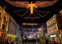 Выходные в Нижнем — два дня и одна ночь