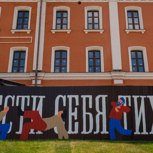 Ночлежный дом Бугрова