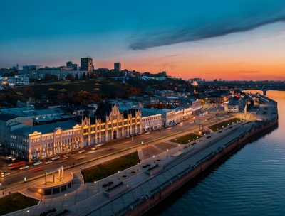 The Nizhne-Volzhskaya Embankment