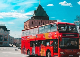 Fall in Love with Nizhny Novgorod double-decker bus excursion