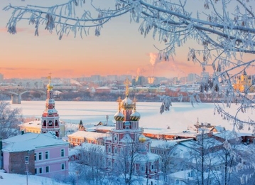 Нижний Новгород