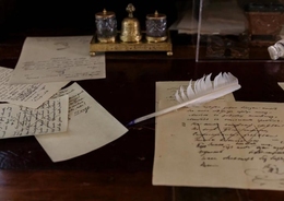 Экскурсия в Большое Болдино «Осенняя пора! Очей очарованье!»