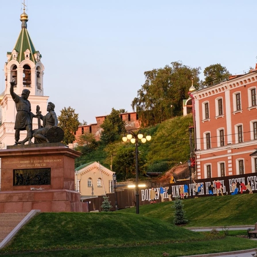 Ночлежный дом Бугрова