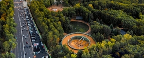 Swiss Park