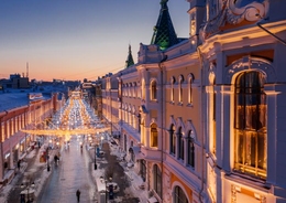 Sightseeing tour of Nizhny Novgorod