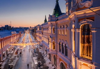 Sightseeing tour of Nizhny Novgorod
