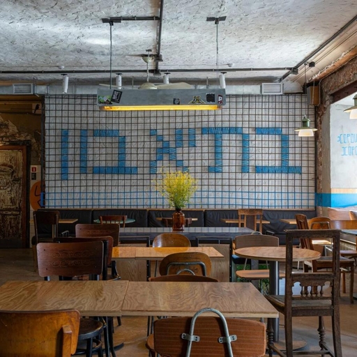 Израильское кафе «Мазл Тов»