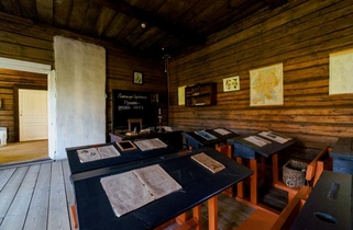 The Parish School Museum