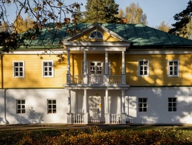 Усадьба Пушкиных в селе Львовка