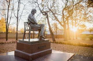 Памятник Пушкину