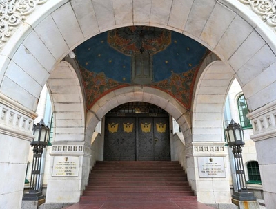 Госбанк