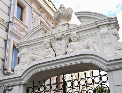Усадьба Рукавишниковых