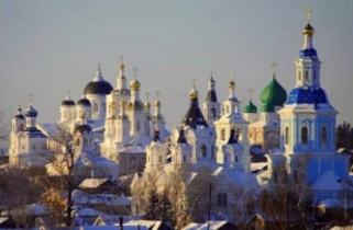 Арзамас