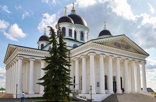 The Cathedral of the Resurrection