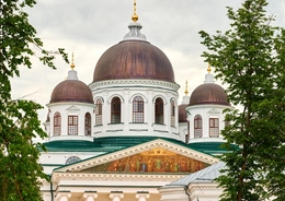 К истокам русской души: Арзамас — Дивеево