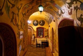 The Museum of the History of the Russian Patriarchate