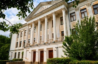 The Drama Theatre