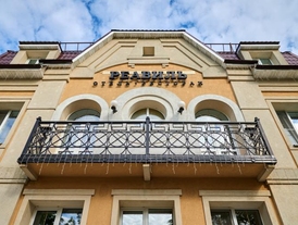 Ресторан «Реавиль»