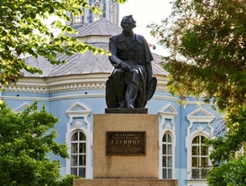 Памятник Александру Ступину