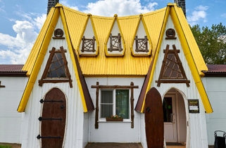 The Afanasy Exhibition Centre