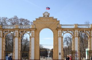 Автозаводский парк