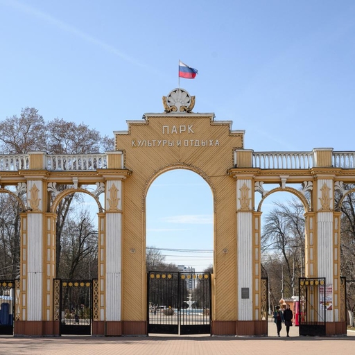 Автозаводский парк