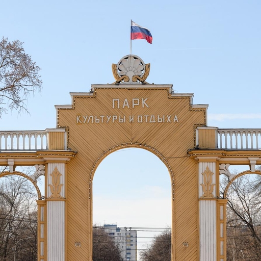 Автозаводский парк