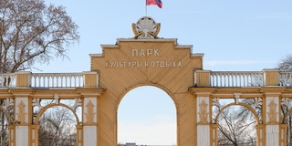 Автозаводский парк