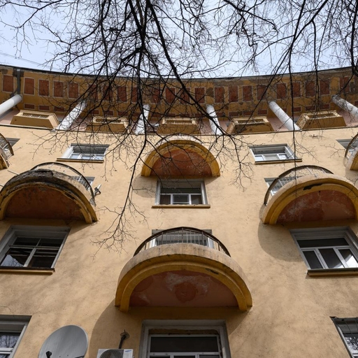 Радиусный дом