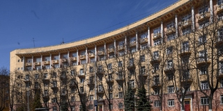 Радиусный дом