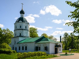Церковь Живоначальной Троицы
