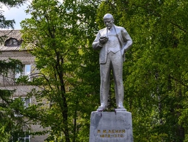 Памятник Ленину