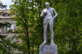 Памятник Ленину