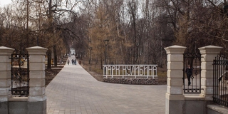 Парк Кулибина