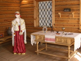 The Pushkin Museum of Fairy Tales