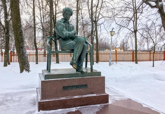 Экскурсия в Большое Болдино «Осенняя пора! Очей очарованье!»