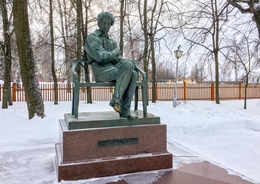 Экскурсия в Большое Болдино «Осенняя пора! Очей очарованье!»