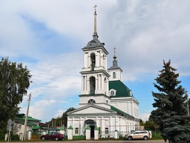 Церковь Троицы Живоначальной