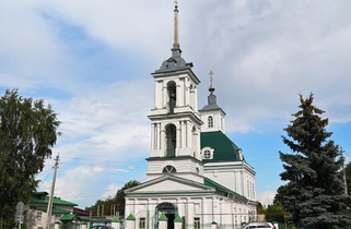 Церковь Троицы Живоначальной