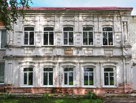Школа имени Лазаря Хныгина