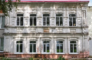 Школа имени Лазаря Хныгина