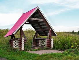 Ключик
