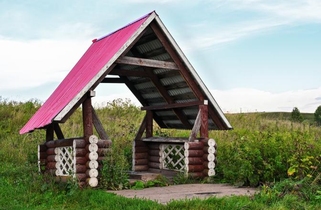 Ключик