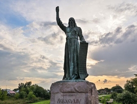 Памятник протопопу Аввакуму