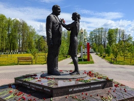 Сквер 70-летия победы